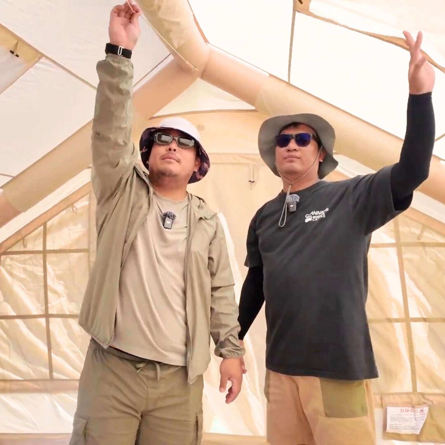 Coody 8.0 Beige Inflatable Tent House for Camping (1-4 person)