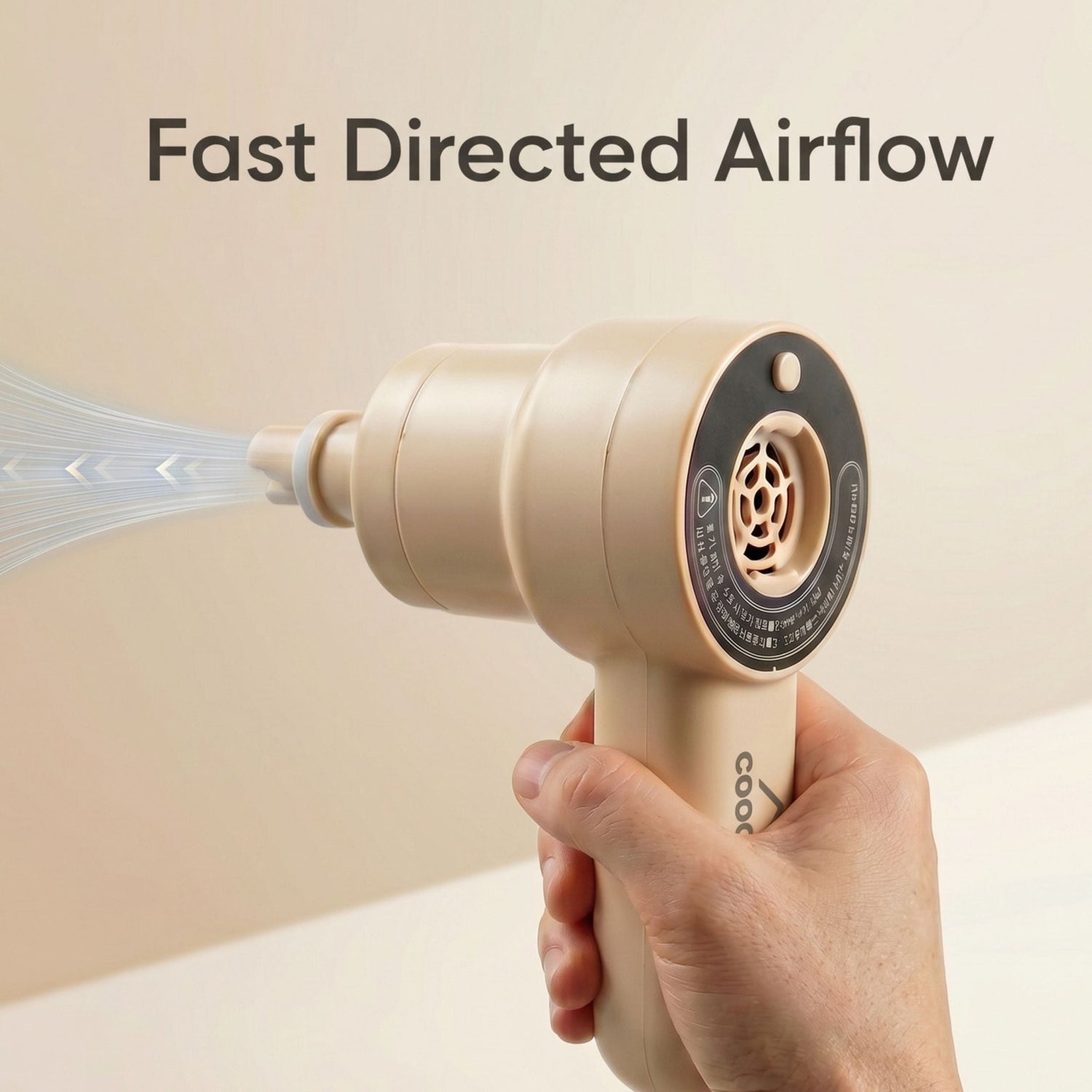 Pompe électrique Coody 133P