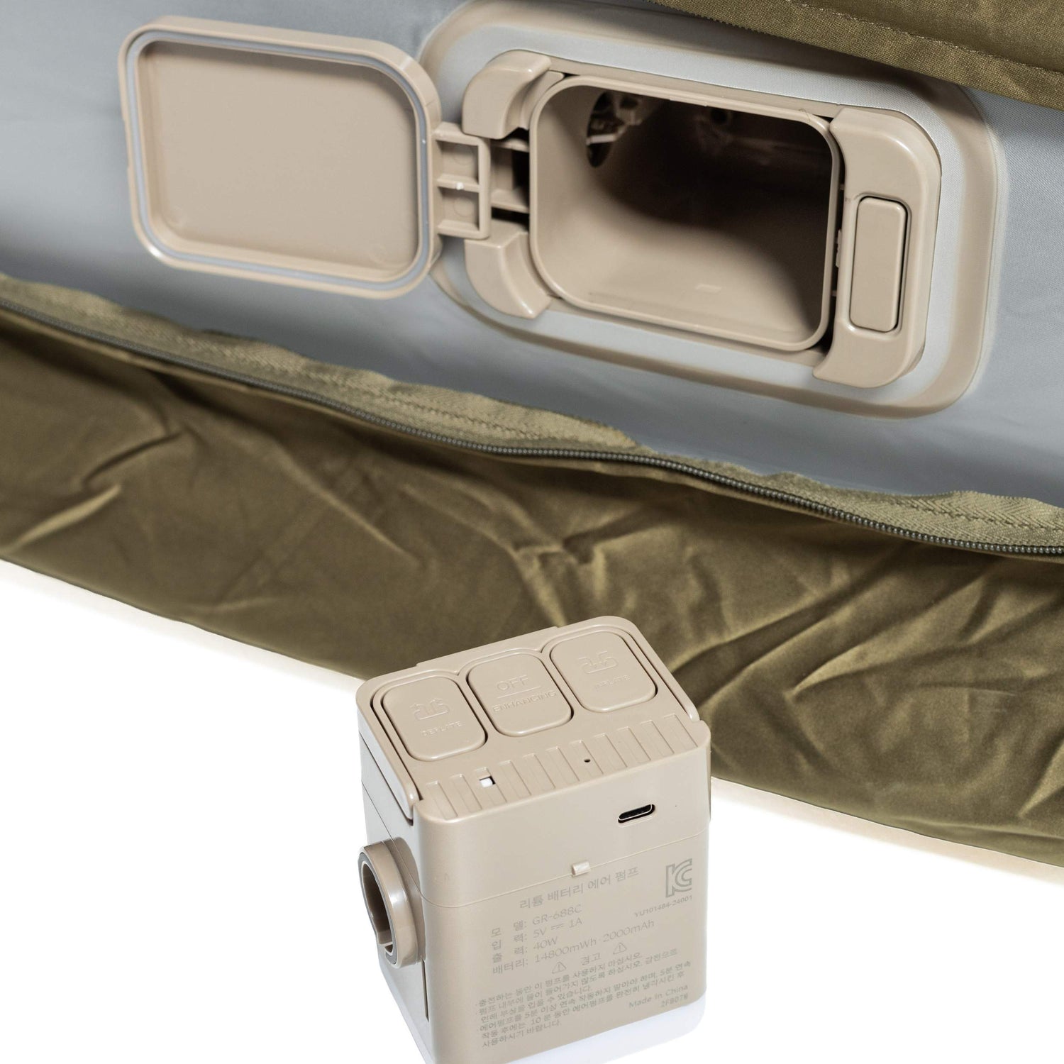 Coody Air Mattress (Forest Green)